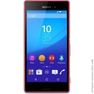 Sony Xperia Z5 Compact