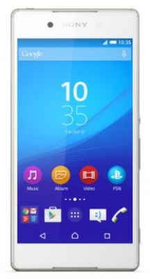 Sony Xperia Z5 Dual