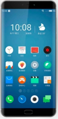 Meizu Pro 7