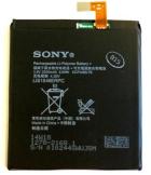 Sony Xperia 5
