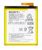 Sony Xperia 5
