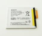 Sony Xperia 5