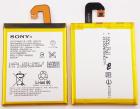Sony Xperia Z3 