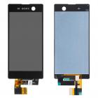 Sony Xperia 5