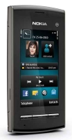NOKIA 5250