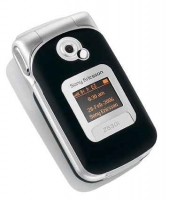 SonyEricsson Z530i