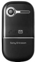 SonyEricsson Z250i