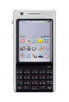 SonyEricsson P1i