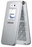 Samsung E870
